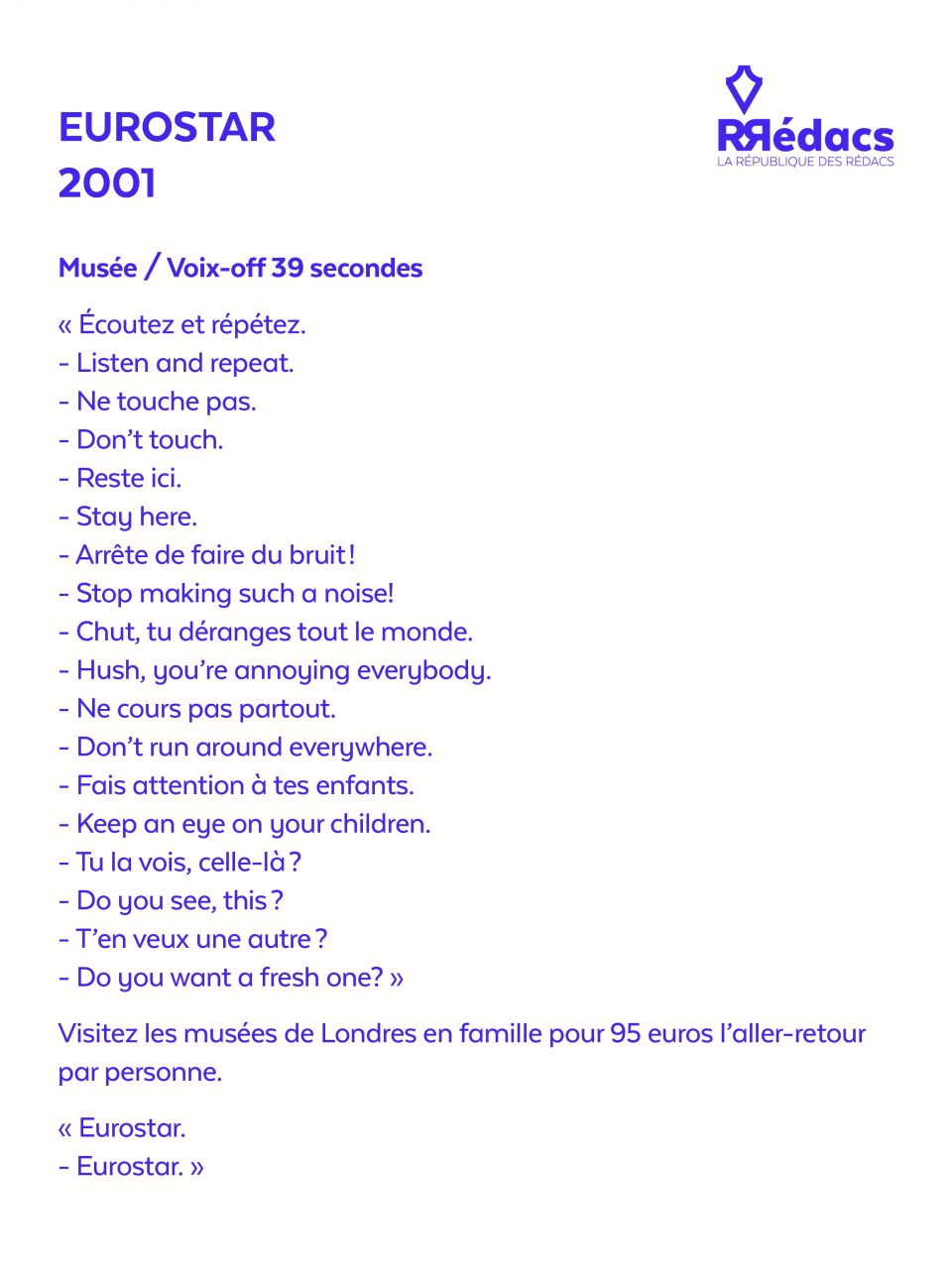 Spot radio Eurostar - Musée